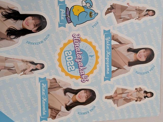 ������S�U���[�\������I���W�i���V�[�� �� �^�����g�O�b�Y�� 