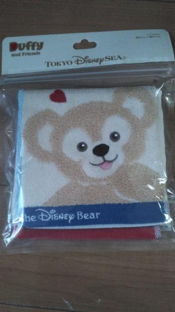 ���]�[�g�_�b�t�B�[�~�j�^�I��  �� �C���e���A/���C�t�� 