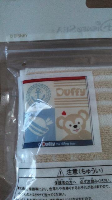 ���]�[�g�_�b�t�B�[�~�j�^�I�� �� �C���e���A/���C�t�� 