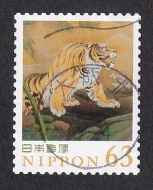 使用済切手010013 < ホビー 使用済切手010013 < ホビーの