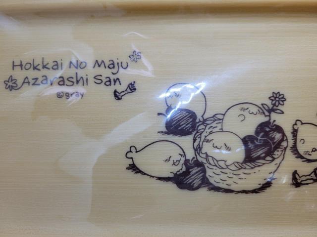 �y2�Z�b�g�z�k�C�̖��b�����炵���� �E�b�h�� �J�b�v �g���[ �� �C���e���A/���C�t�� 