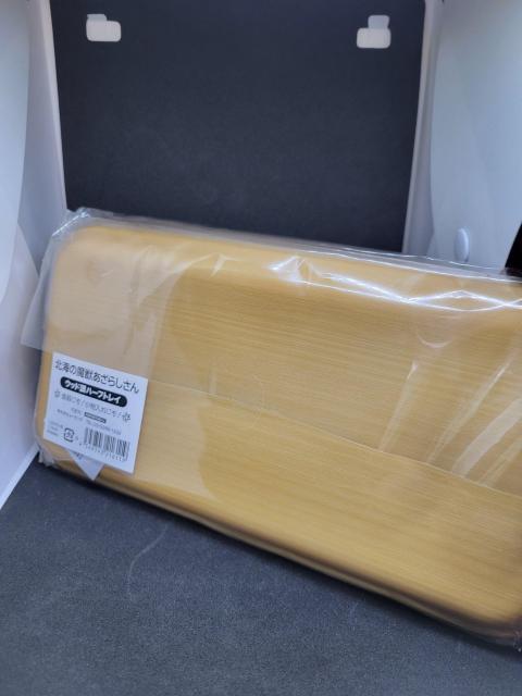 �y2�Z�b�g�z�k�C�̖��b�����炵���� �E�b�h�� �J�b�v �g���[ �� �C���e���A/���C�t�� 