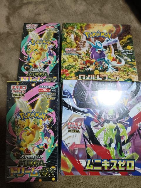 �≮�w���@�|�P�����J�[�h�@4BOX �V�������N�t���@���J��  �� �g���[�f�B���O�J�[�h�� 