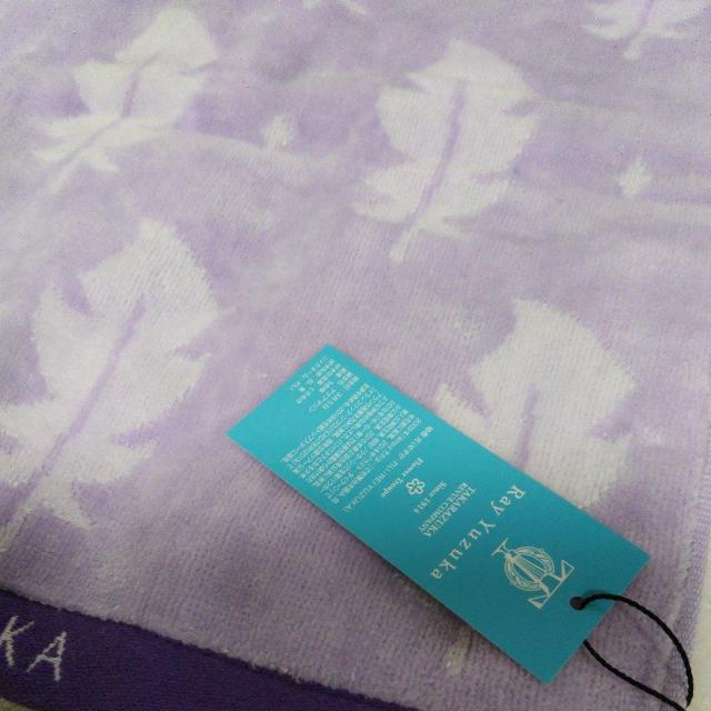 �V�i�@��ˌ��g�b�v�X�^�[�@�M�����@�n���h�^�I�� �� �����t�@�b�V������ 