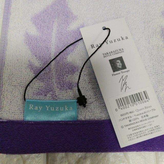 �V�i�@��ˌ��g�b�v�X�^�[�@�M�����@�n���h�^�I�� �� �����t�@�b�V������ 