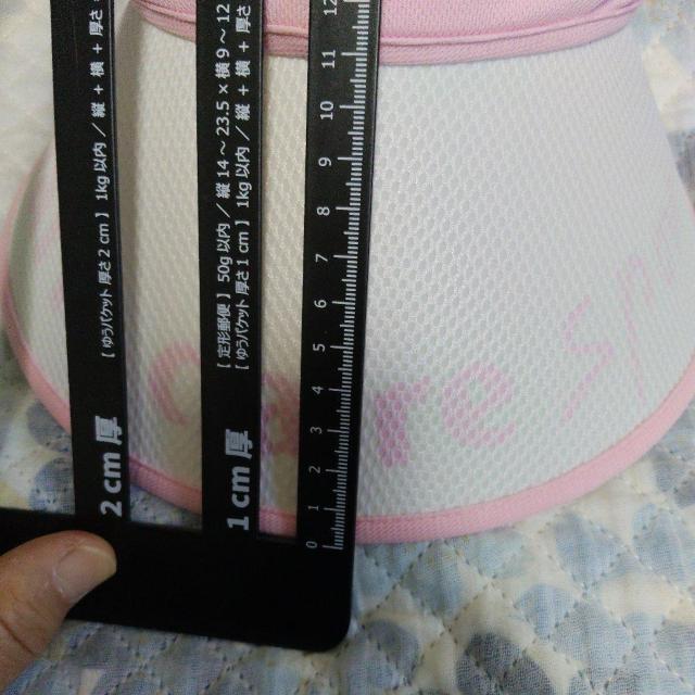 マリ・クレールサンバイザー(キャップにもなる) < レジャー/スポーツ マリ・クレールサンバイザー(キャップにもなる) < レジャー/スポーツの