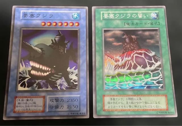 �y���i�Q���Z�b�g�z�@�v�ǃN�W���@�����Y��  �� �g���[�f�B���O�J�[�h�� 