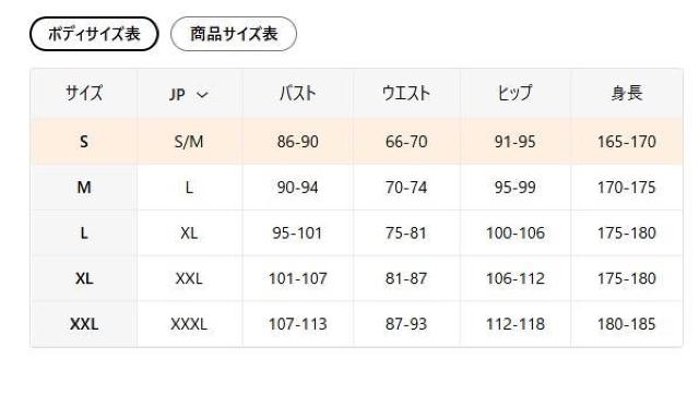 超お買い得1990円★レディース 可愛い猫プリントのパーカー USAサイズM(日本サイズL)黒 < 女性ファッション 超お買い得1990円★レディース 可愛い猫プリントのパーカー USAサイズM(日本サイズL)黒 < 女性ファッションの