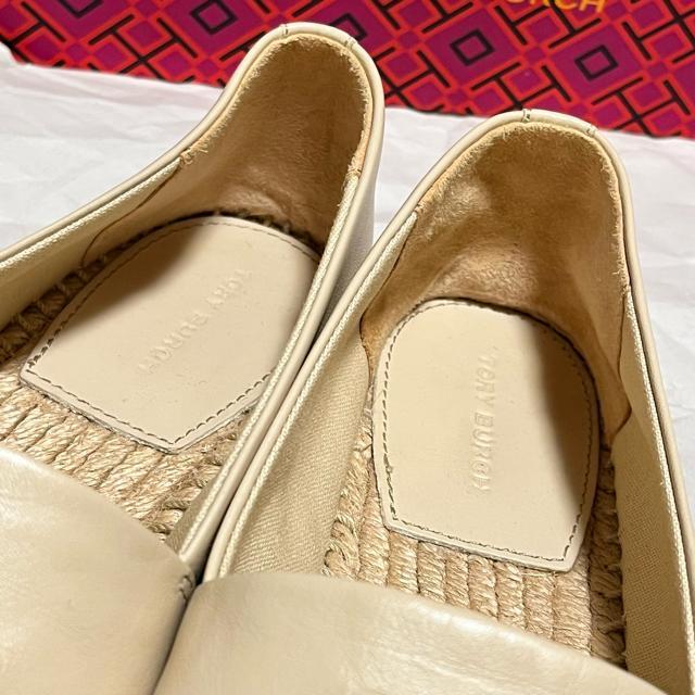 �y���i�z �g���[�o�[�` �G�X�p�h���[�� 23cm �x�[�W�� ���U�[ EVERLY �X���b�|�� TORY BURCH �� �u�����h�� 