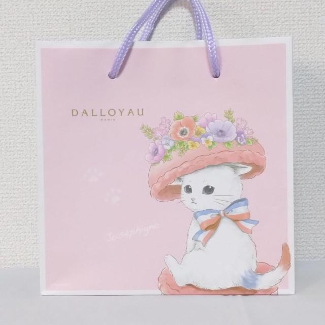 �_�����C�� �� �V���b�p�[ �L �j���J���� ���b�s���O �W���Z�t�B�[�j�� �� �C���e���A/���C�t�� 