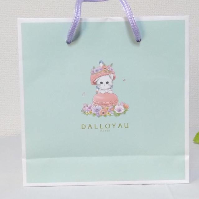 �_�����C�� �� �V���b�p�[ �L �j���J���� ���b�s���O �W���Z�t�B�[�j�� �� �C���e���A/���C�t�� 