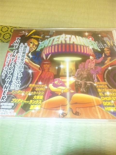 JCD,QԒjAGOKI,GORO,VK[WFbgV   CD/DVD/rfI 