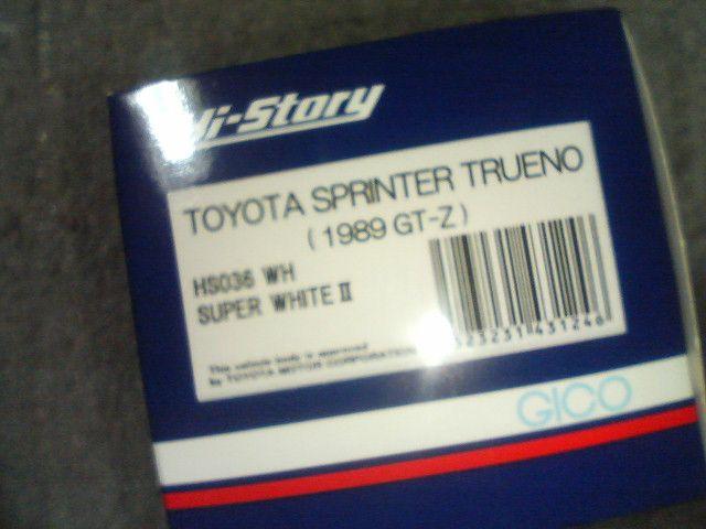 �n�C�X�g�[���[  AE �L���[�j�[�g���m GT-Z �X�[�p�[�`���[�W���[ �� �� �z�r�[�� 