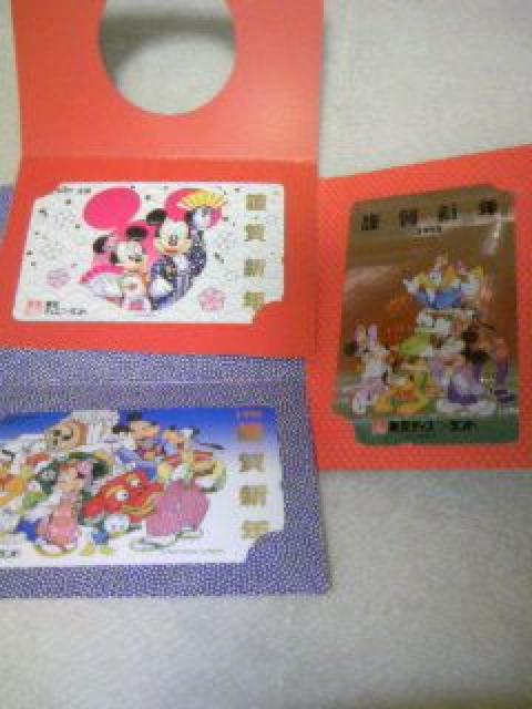 ディズニーランド・50度×7正月1996〜2001+α < ホビー  ディズニーランド・50度×7正月1996〜2001+α < ホビーの