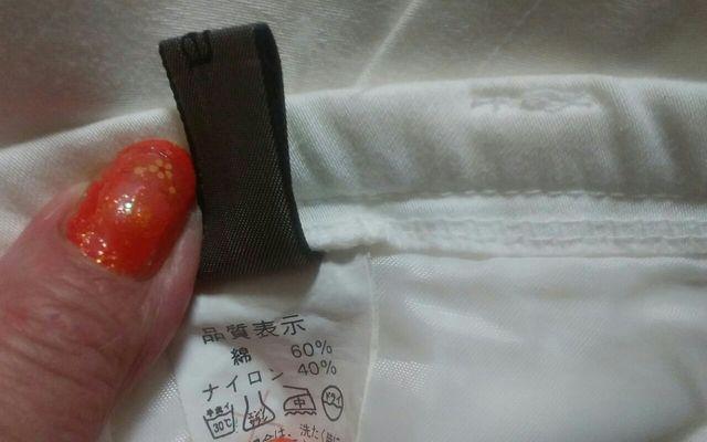 ta Mサイズ 膝下丈 美品 白 < 女性ファッション ta Mサイズ 膝下丈 美品 白 < 女性ファッションの