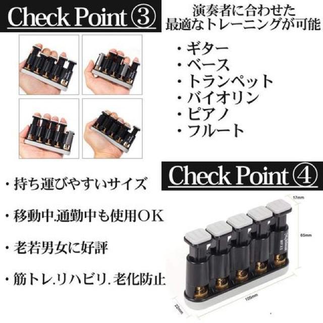 ハンドトレーナー フィンガーグリップ 握力 < ヘルス/ビューティー  ハンドトレーナー フィンガーグリップ 握力 < ヘルス/ビューティーの