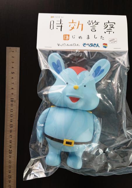 fBREgC x@͂߂܂ VCD [Ԃ Vi   zr[ 