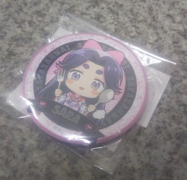 送料無料!さらざんまい ごちきゃら 缶バッジ 缶バッチ 吾妻サラ < アニメ/コミック/キャラクター  送料無料!さらざんまい ごちきゃら 缶バッジ 缶バッチ 吾妻サラ < アニメ/コミック/キャラクターの