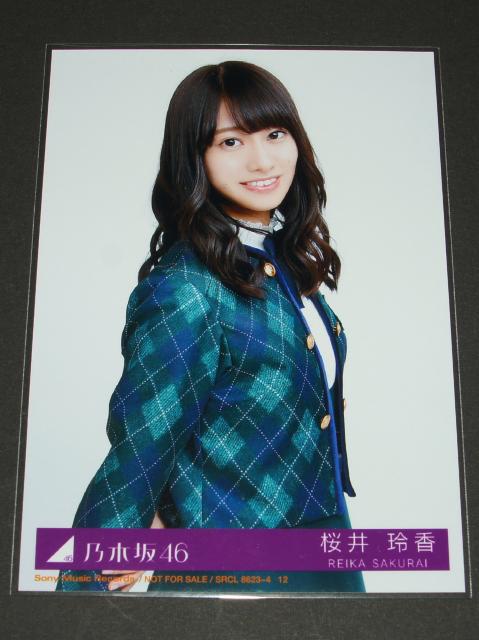 T؍46@捁@ʐ^R܂Ƃߔ  ^gObY 