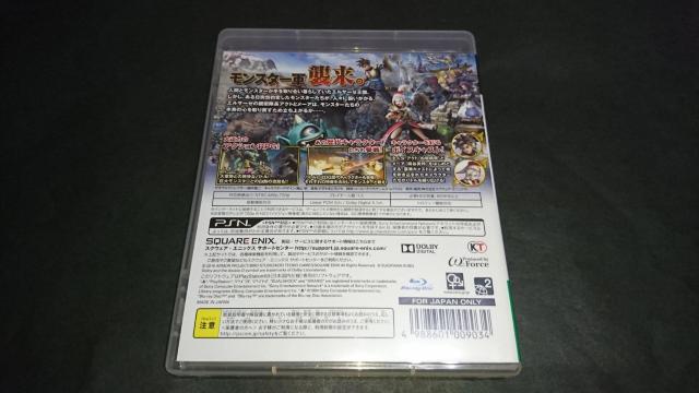 PS3 ドラゴンクエストヒーローズ 闇竜と世界樹の城 < ゲーム本体/ソフト  PS3 ドラゴンクエストヒーローズ 闇竜と世界樹の城 < ゲーム本体/ソフトの