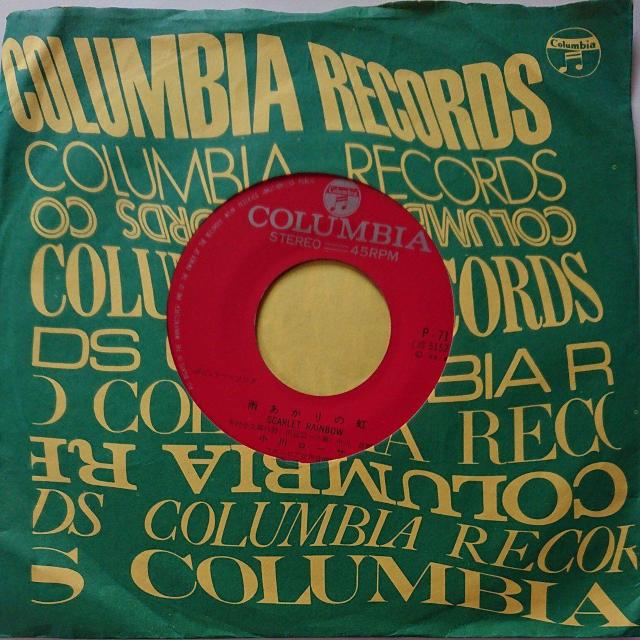 風が落とした涙 小川ローザ EPレコード < CD/DVD/ビデオ  風が落とした涙 小川ローザ EPレコード < CD/DVD/ビデオの