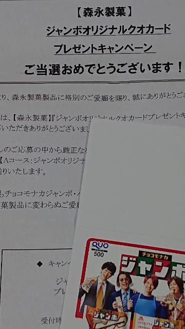 IiXiW{IWi փWjNIJ[h 2020SUPER EIGHT  ^gObY 