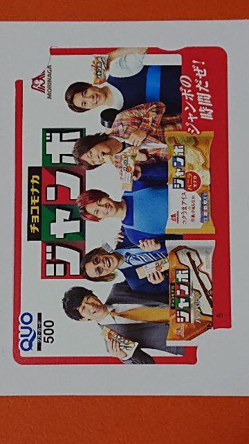 IiXiW{IWi փWjNIJ[h 2020SUPER EIGHT  ^gObY 