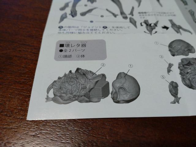 �a�M���Q��� �� �z�r�[�� 