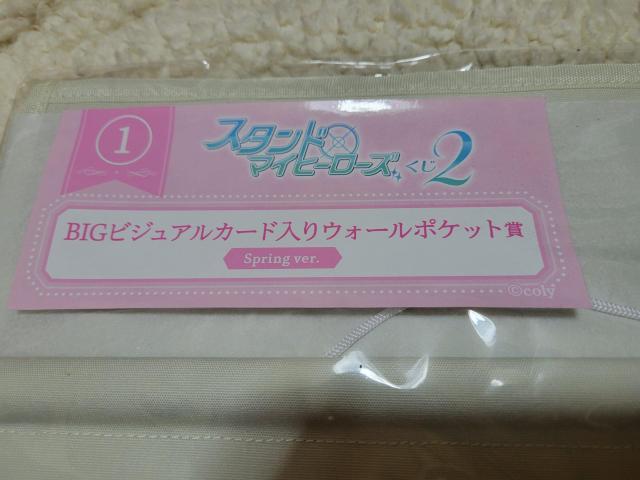 X^}C EH[|Pbg t Spring 2  Aj/R~bN/LN^[ 