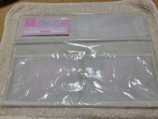 X^}C EH[|Pbg t Spring 2  Aj/R~bN/LN^[ 