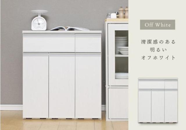 【ゴミの分別ラクラク】 ペールカウンター ゴミ箱 キッチン収納 カウンター キッチンカウンター 収納 分別 < インテリア/ライフ  【ゴミの分別ラクラク】 ペールカウンター ゴミ箱 キッチン収納 カウンター キッチンカウンター 収納 分別 < インテリア/ライフの