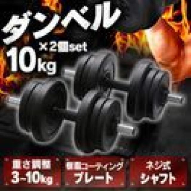  v20kgZbg _xZbg  wX/r[eB[ 