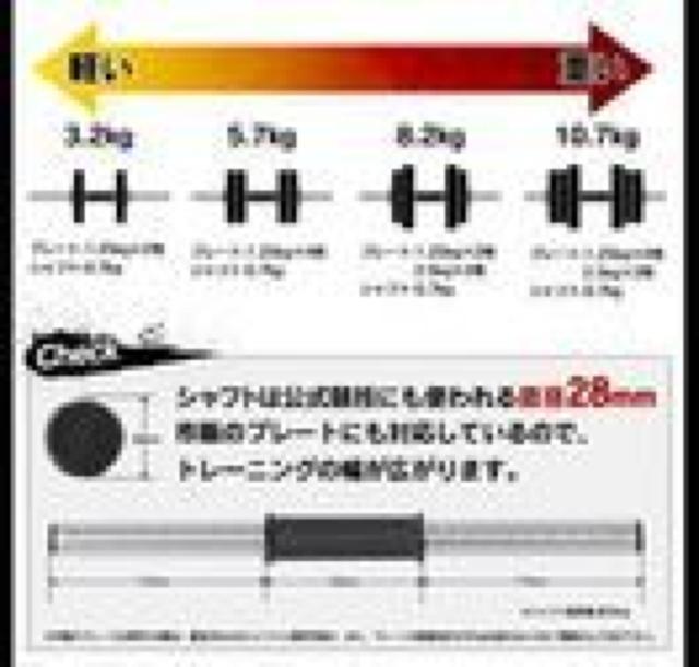  v20kgZbg _xZbg  wX/r[eB[ 