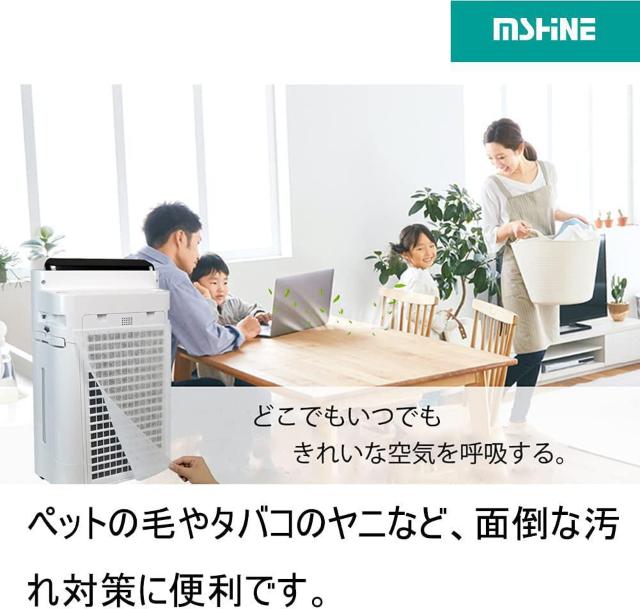 シャープ加湿空気清浄機用フィルター FZ-PF51F1 使い捨てフィルター(6枚入) 互換品 < 家電/AV シャープ加湿空気清浄機用フィルター FZ-PF51F1 使い捨てフィルター(6枚入) 互換品 < 家電/AVの