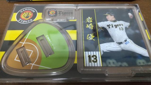 阪神タイガース◆岩崎優◆アクリルスタンド◆未使用品 < レジャー/スポーツ  阪神タイガース◆岩崎優◆アクリルスタンド◆未使用品 < レジャー/スポーツの