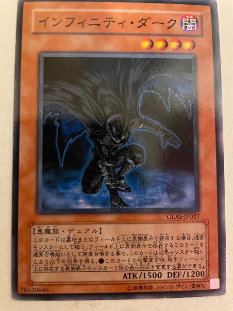 VYyŁECtBjeB_[Nz   g[fBOJ[h 