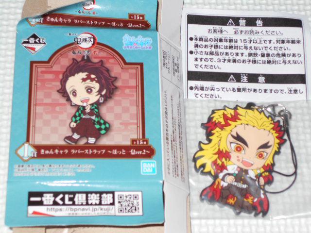 Sł̐n Ԃ SE̎u  I ǎY L   Aj/R~bN/LN^[ 