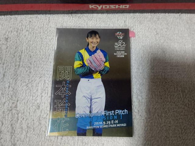 トレカ BBM '20 キラカード 騎手 関本玲花 < トレーディングカード トレカ BBM '20 キラカード 騎手 関本玲花 < トレーディングカードの