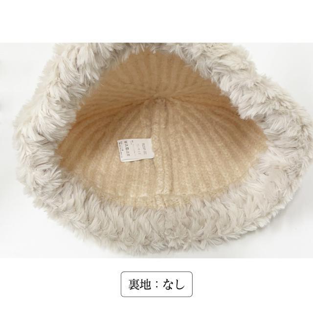 送料無料 新品 ニット バケットハット ボア異素材 秋冬 < 女性ファッション  送料無料 新品 ニット バケットハット ボア異素材 秋冬 < 女性ファッションの