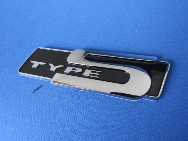 TYPE S タイプ エス ABS製 凹凸仕様 BLACK&クローム エンブレム < 自動車/バイク TYPE S タイプ エス ABS製 凹凸仕様 BLACK&クローム エンブレム < 自動車/バイク
