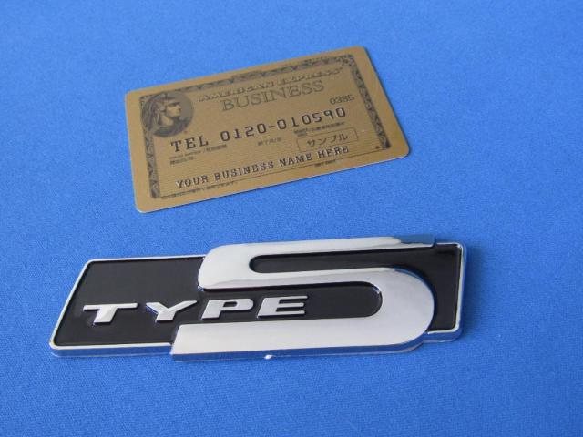 TYPE S タイプ エス ABS製 凹凸仕様 BLACK&クローム エンブレム < 自動車/バイク TYPE S タイプ エス ABS製 凹凸仕様 BLACK&クローム エンブレム < 自動車/バイク