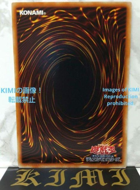 }eAhS 2011 sd22-jp011 VY g[fBOJ[h Art  Prime Material Drag  g[fBOJ[h 