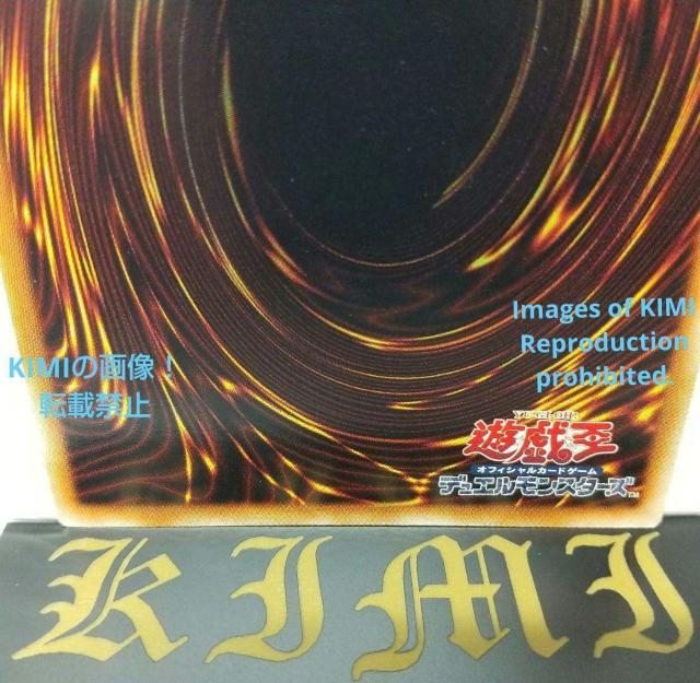 }eAhS 2011 sd22-jp011 VY g[fBOJ[h Art  Prime Material Drag  g[fBOJ[h 