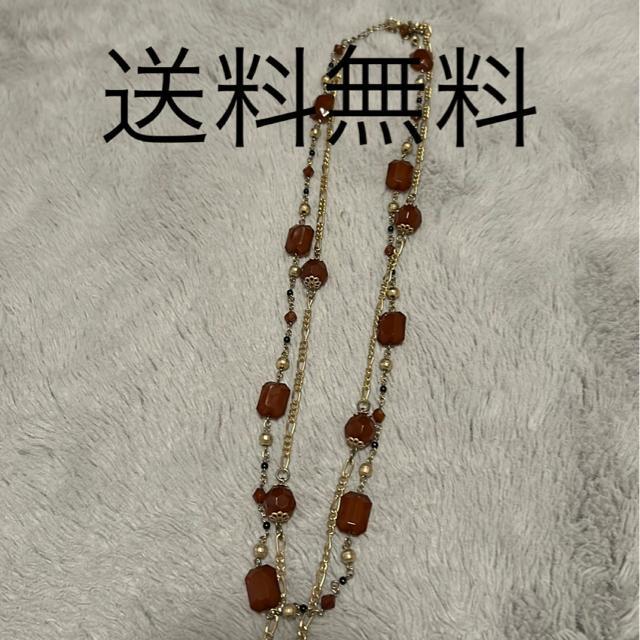 送料無料ネックレス < 女性アクセサリー/時計  送料無料ネックレス  < 女性アクセサリー/時計の