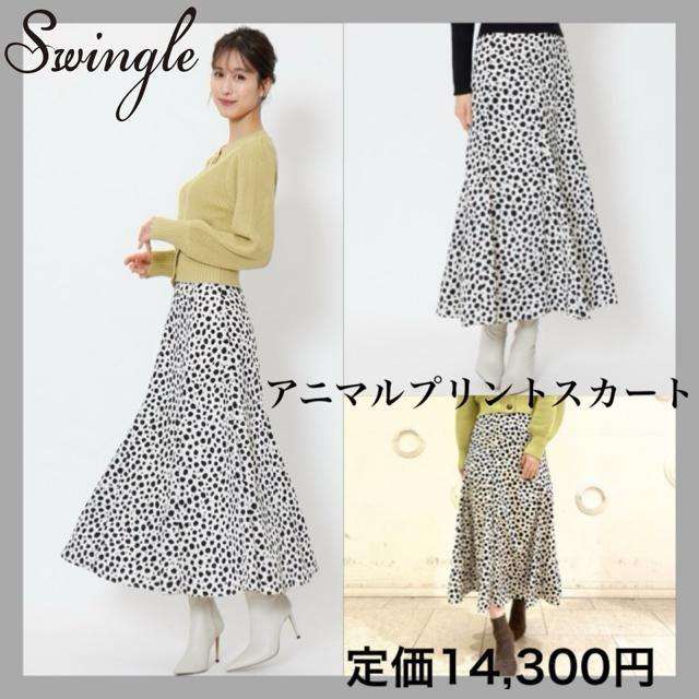 VGbgI艿14,300~swingleXEBOAj}vgXJ[gMmg[    uh 