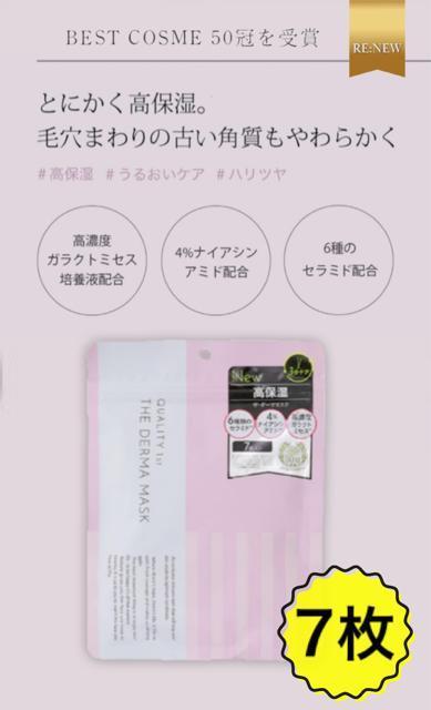 7IxXgRX܁yVizUE_[}}XNێet}XNNIeBt@[Xg nEc ̃L 