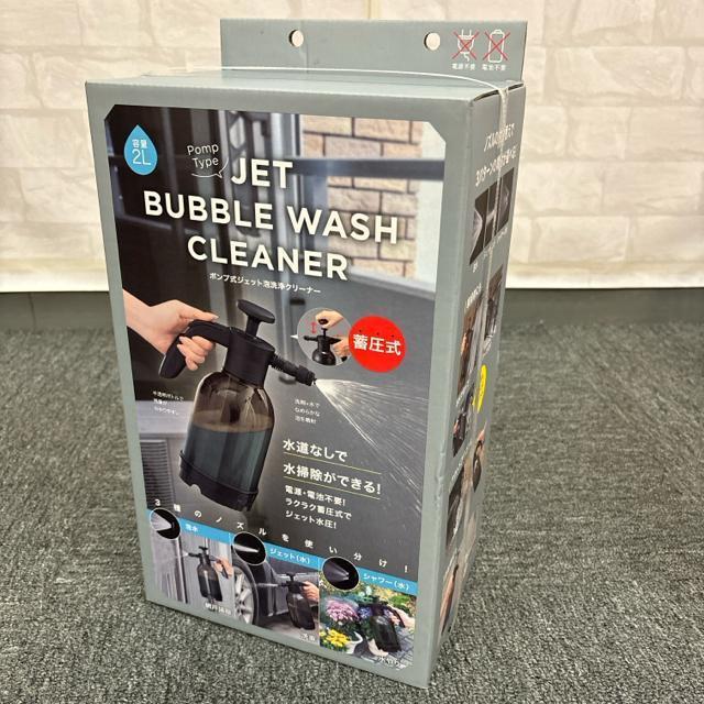  Vi |vWFbgAN[i[ 2L   CeA/Ct 