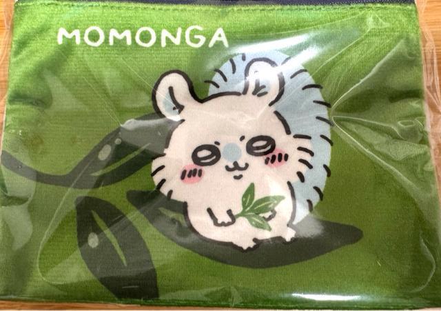  |[` K   Aj/R~bN/LN^[ 