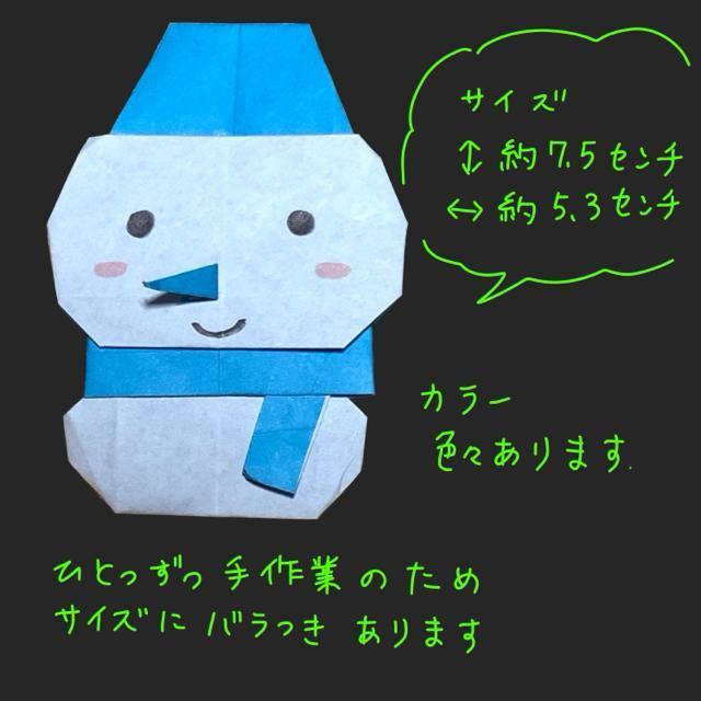 ハンドメイド 折り紙細工 雪だるま 10個セット 冬の飾り ディスプレイ POP イベント 工作素材 < ペット/手芸/園芸  ハンドメイド 折り紙細工 雪だるま 10個セット 冬の飾り ディスプレイ POP イベント 工作素材 < ペット/手芸/園芸の