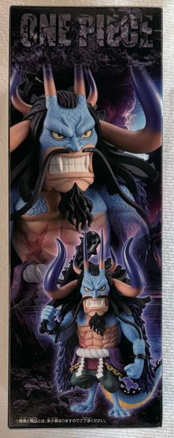ONE PIECE ワンピース メガワールドコレクタブルフィギュア カイドウ < アニメ/コミック/キャラクター  ONE PIECE ワンピース メガワールドコレクタブルフィギュア カイドウ < アニメ/コミック/キャラクターの
